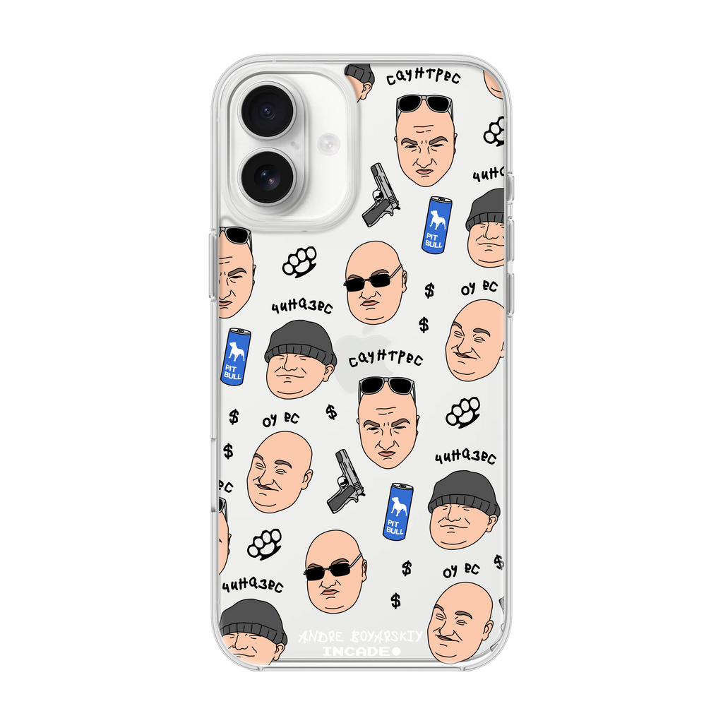 iPhone 16 BOYARSKIY