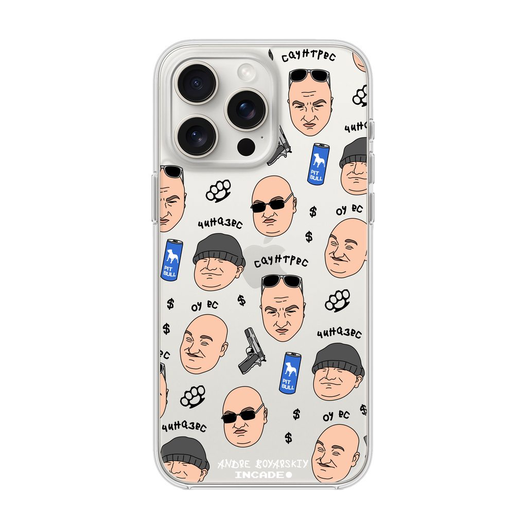 iPhone 15 Pro BOYARSKIY