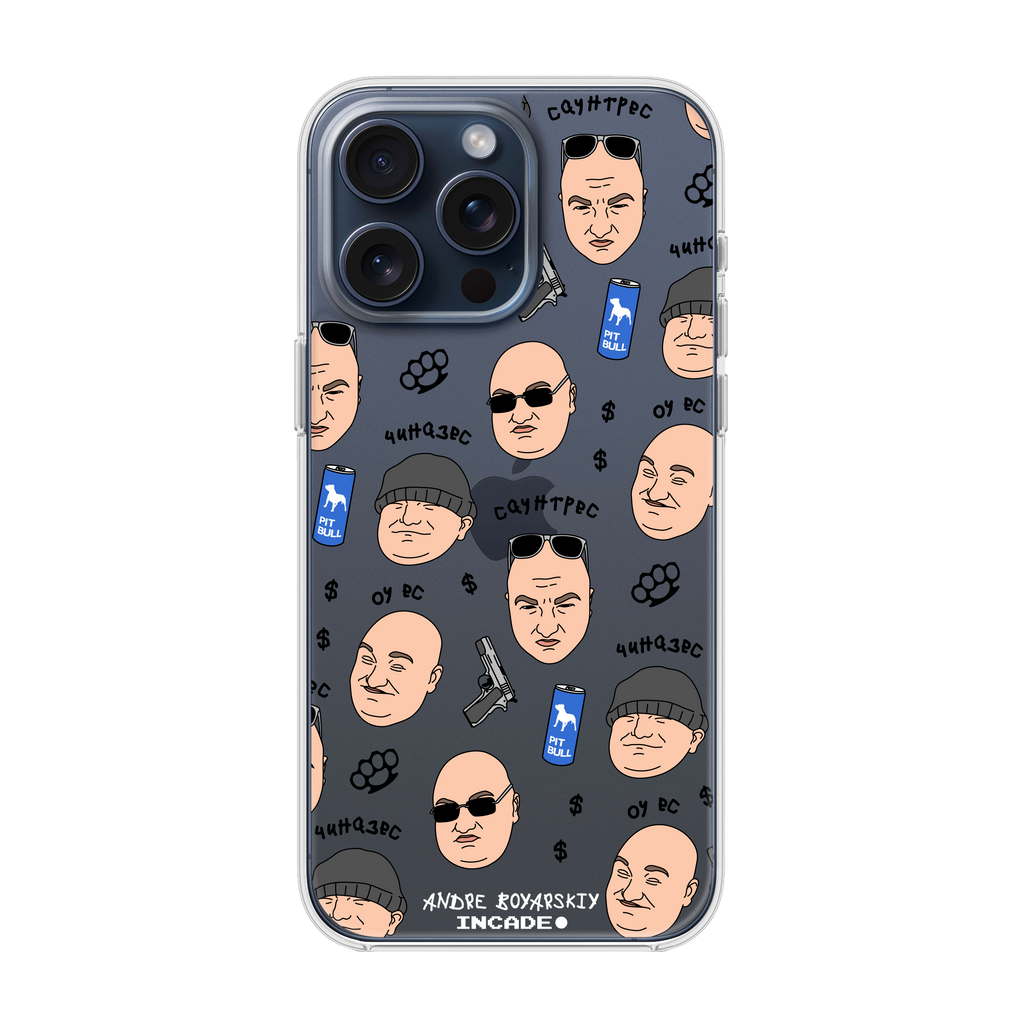 iPhone 15 Pro BOYARSKIY