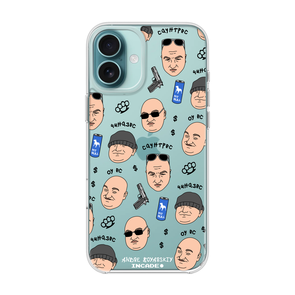 iPhone 16 BOYARSKIY