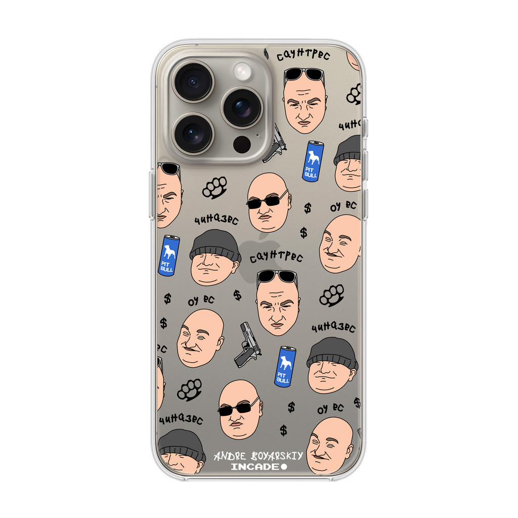 iPhone 15 Pro BOYARSKIY