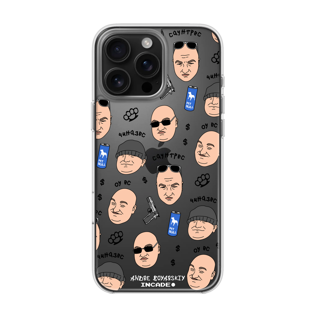 iPhone 16 Pro BOYARSKIY