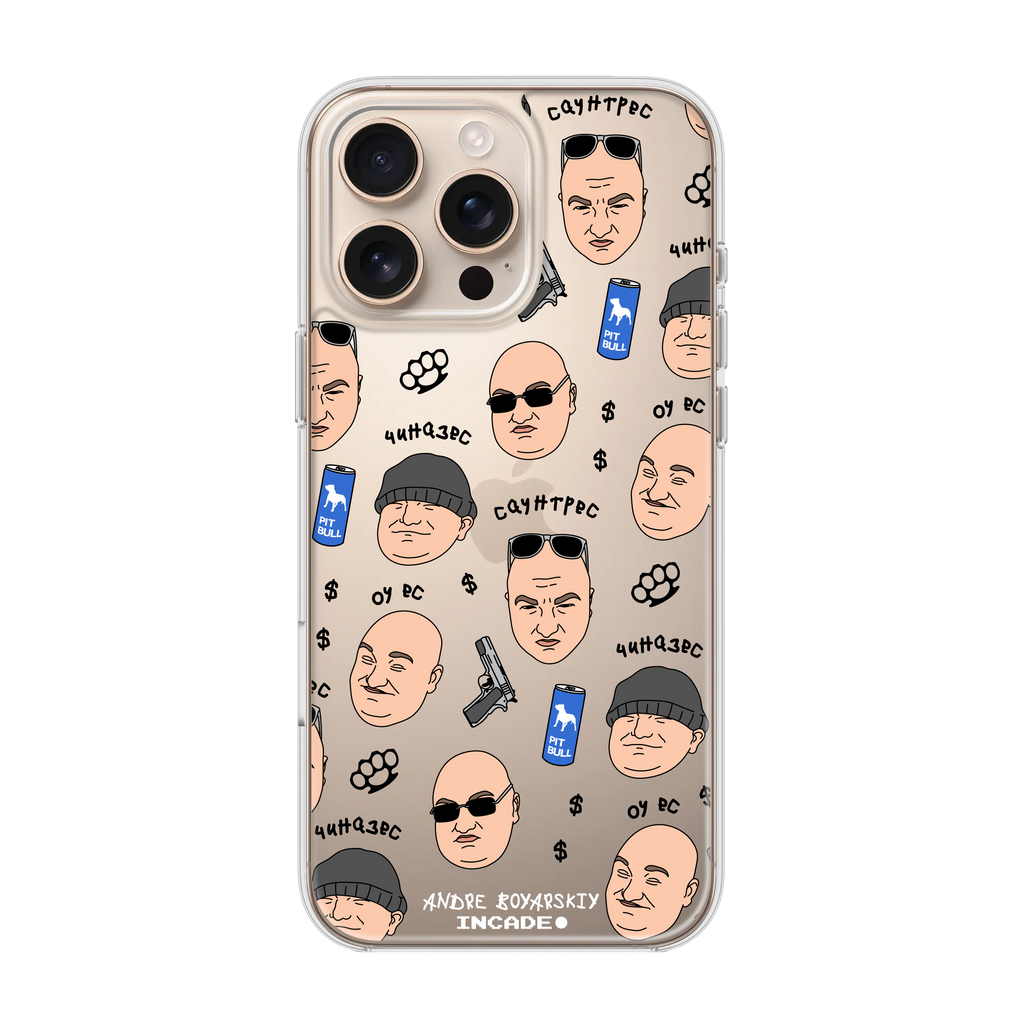 iPhone 16 Pro BOYARSKIY