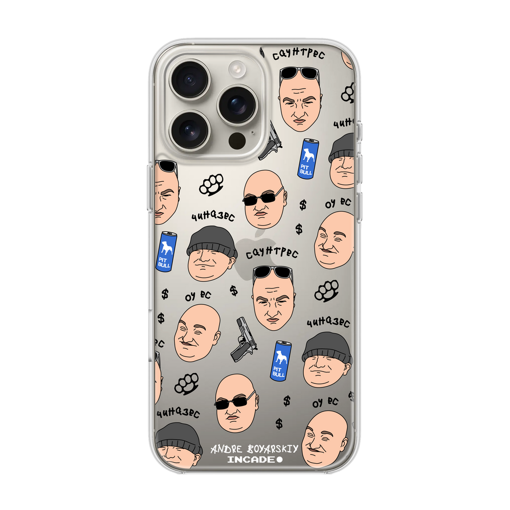 iPhone 16 Pro BOYARSKIY
