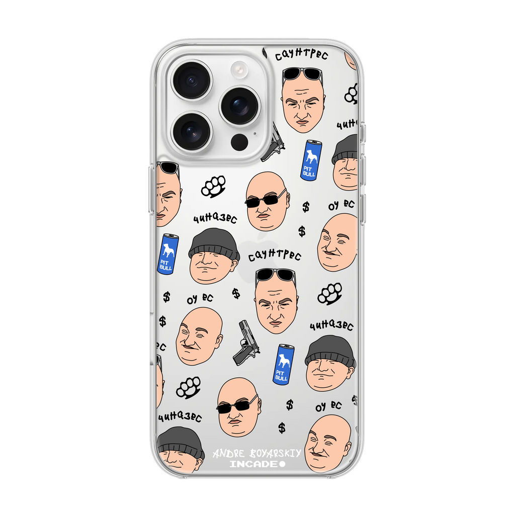 iPhone 16 Pro BOYARSKIY