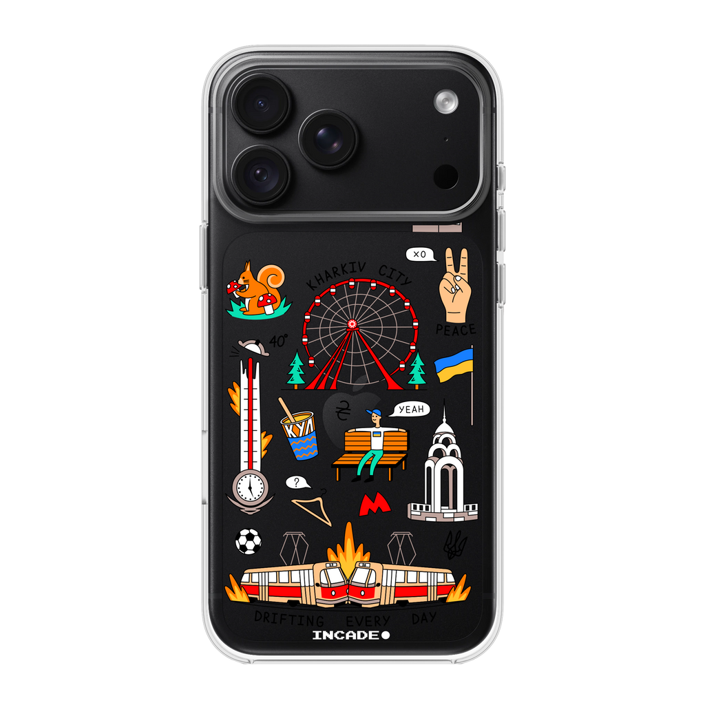 iPhone 18 Pro Max KHARKIV