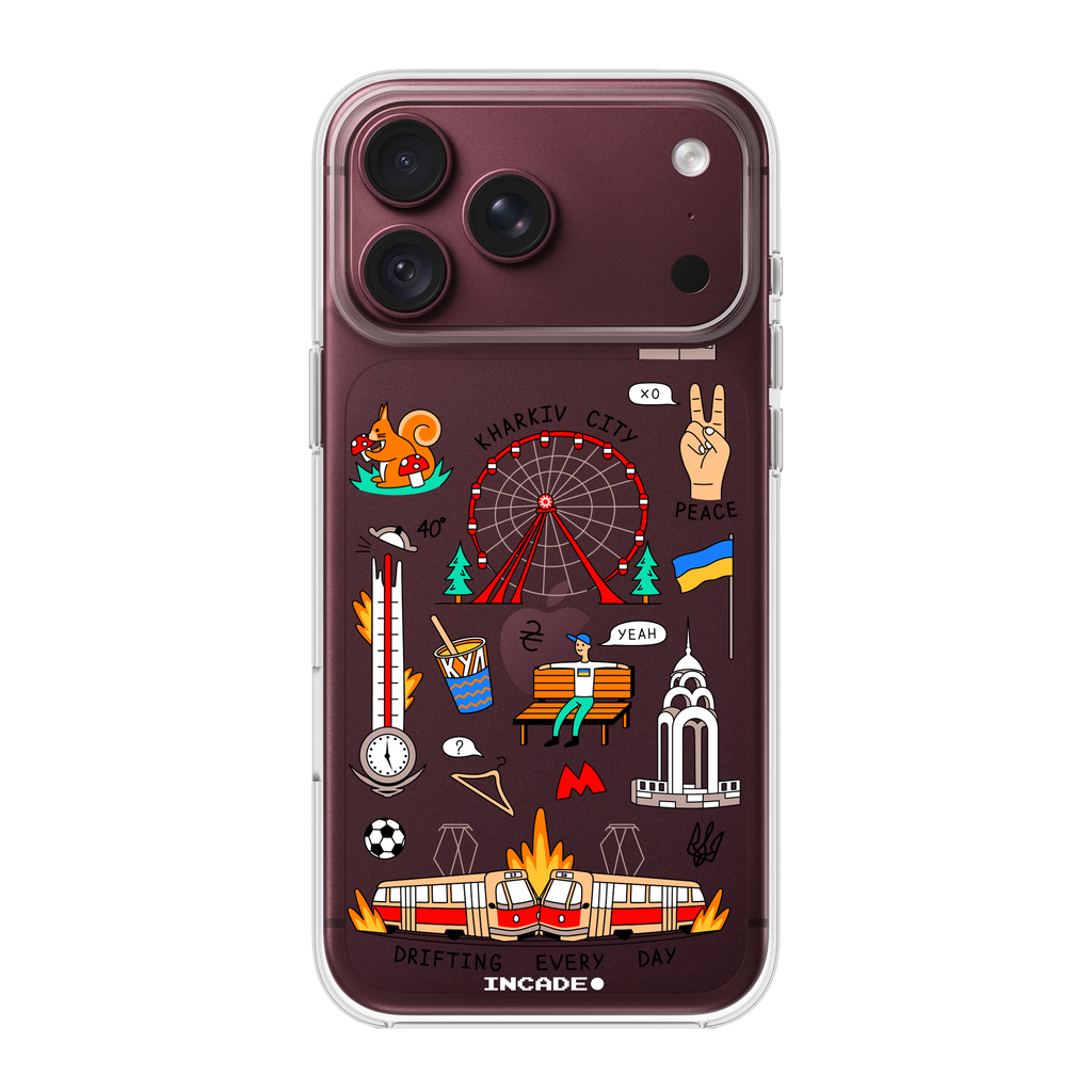 iPhone 18 Pro KHARKIV