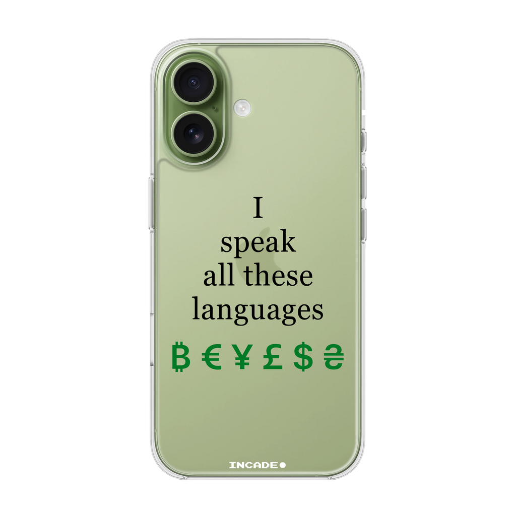 iPhone 17 LINGUIST