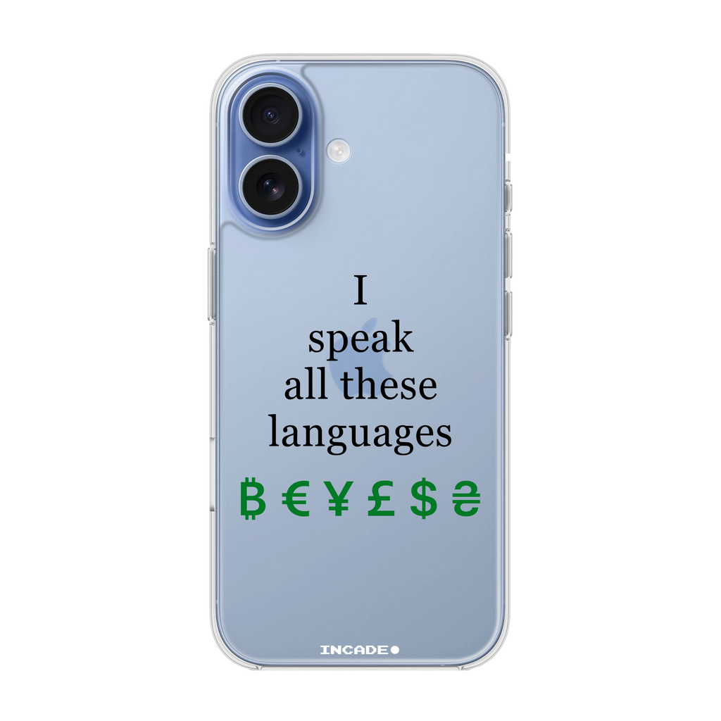 iPhone 17 LINGUIST