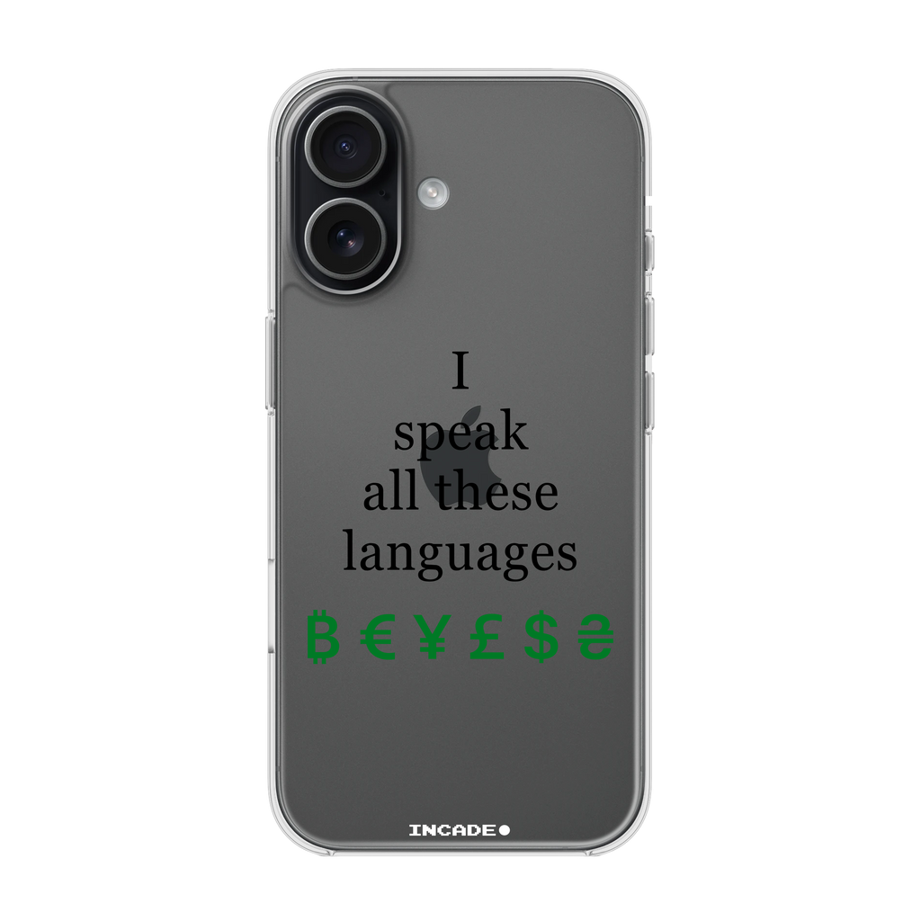 iPhone 17 LINGUIST