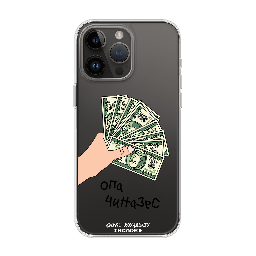 iPhone 14 Pro OPA
