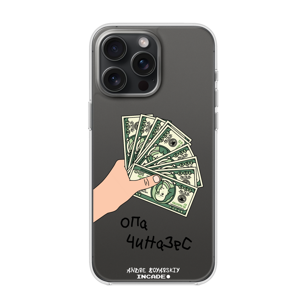 iPhone 15 Pro OPA