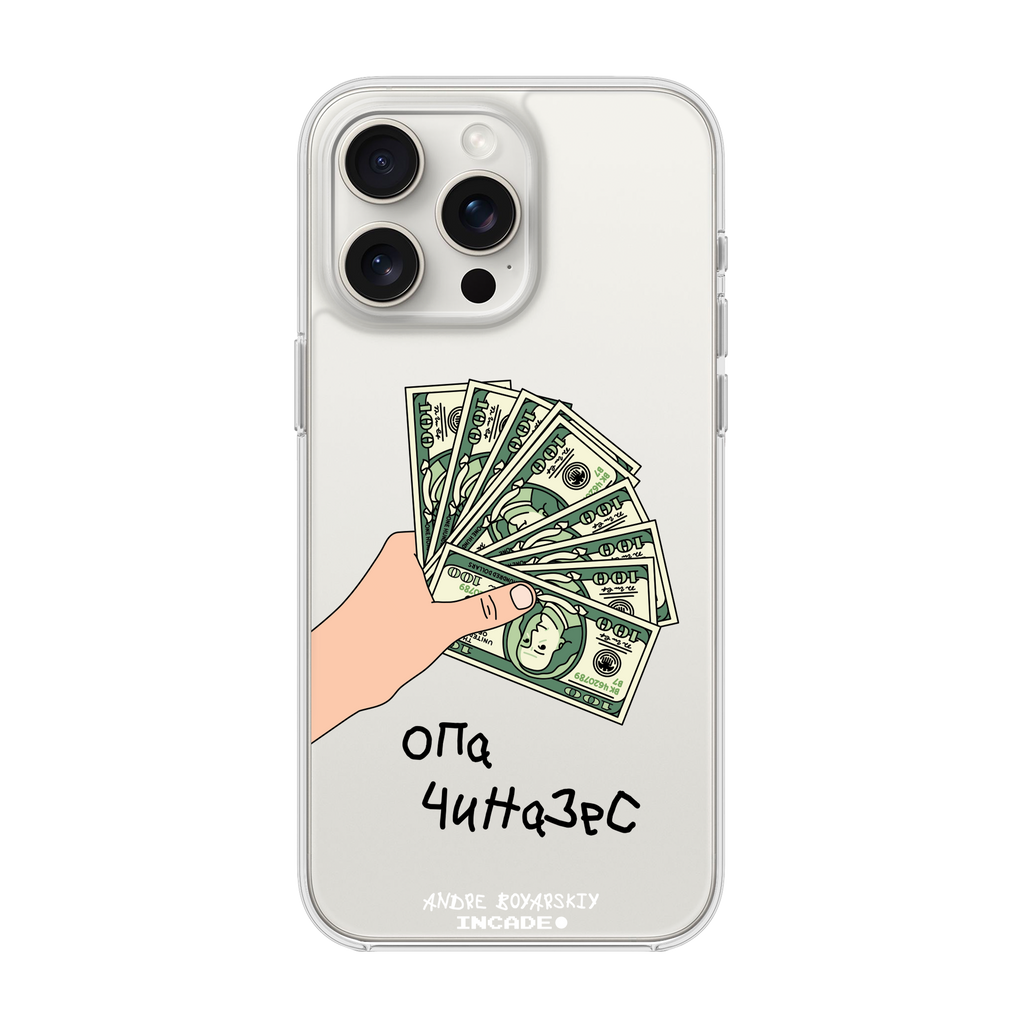 iPhone 15 Pro OPA