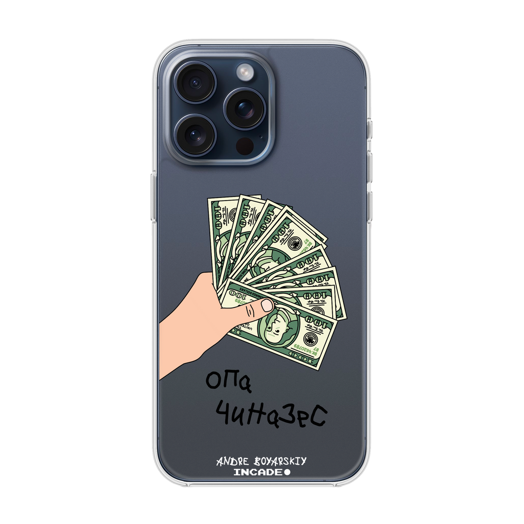 iPhone 15 Pro OPA