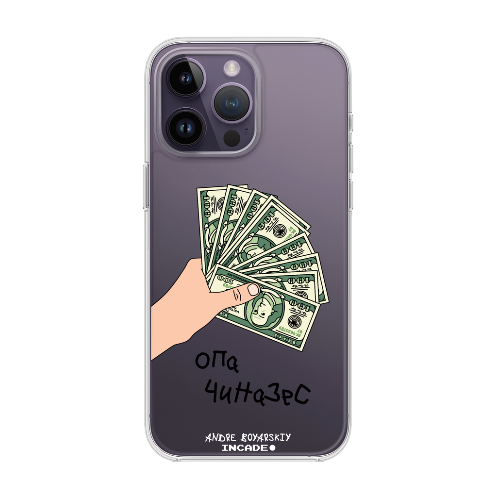 iPhone 14 Pro OPA