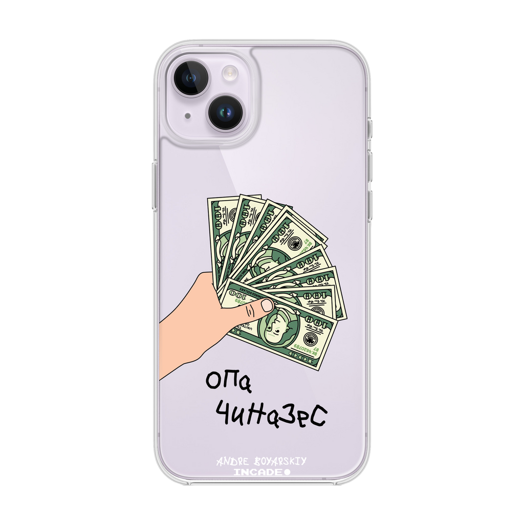 iPhone 14 Plus OPA