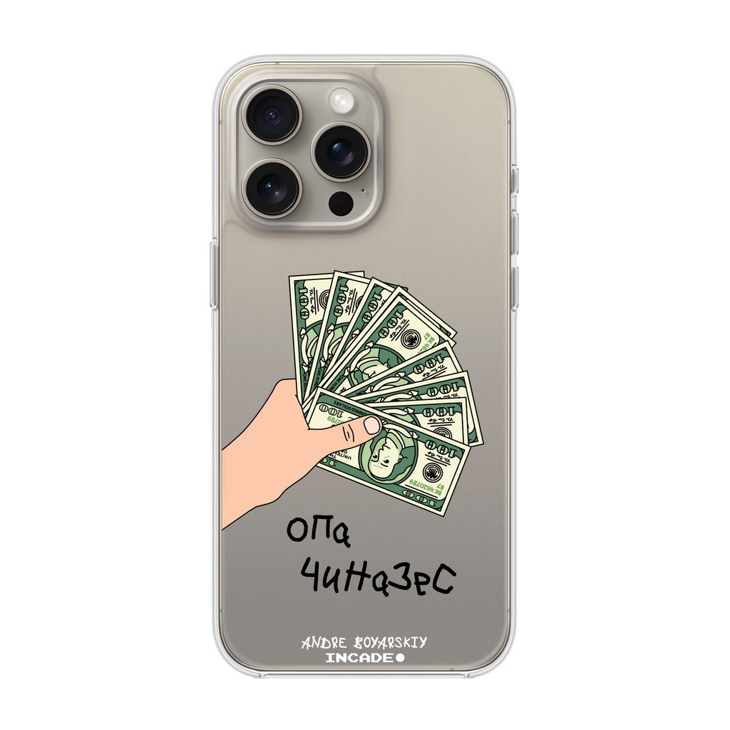 iPhone 15 Pro OPA