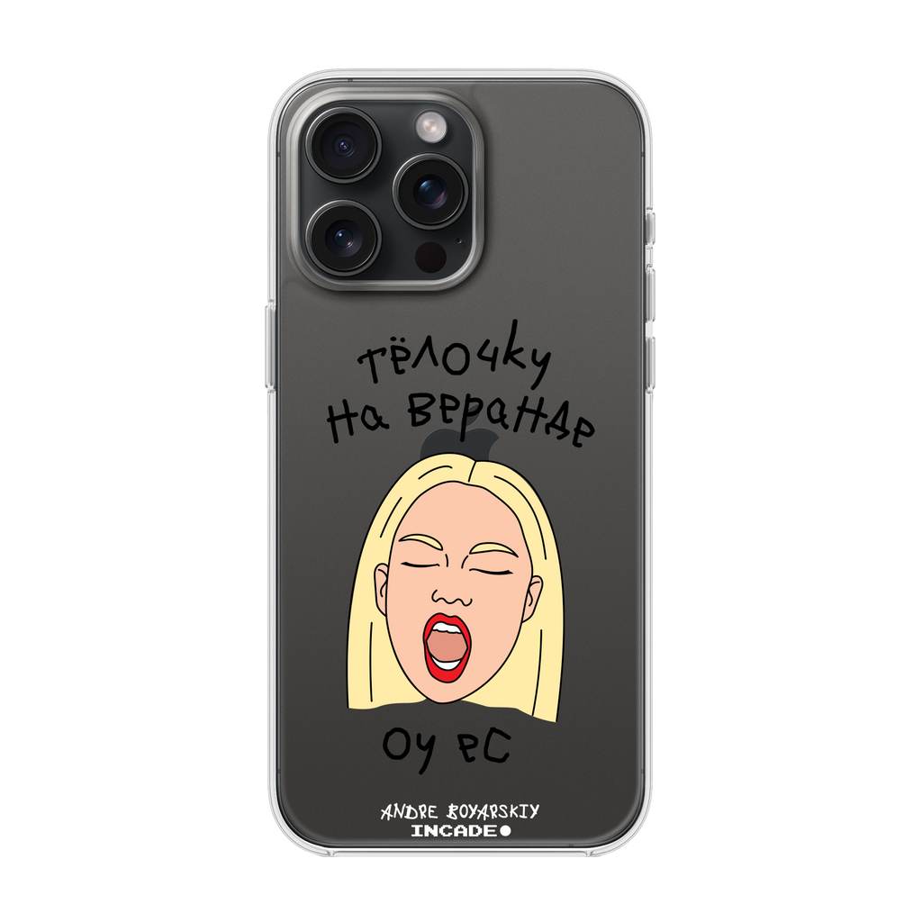 iPhone 15 Pro Max TELOCHKU