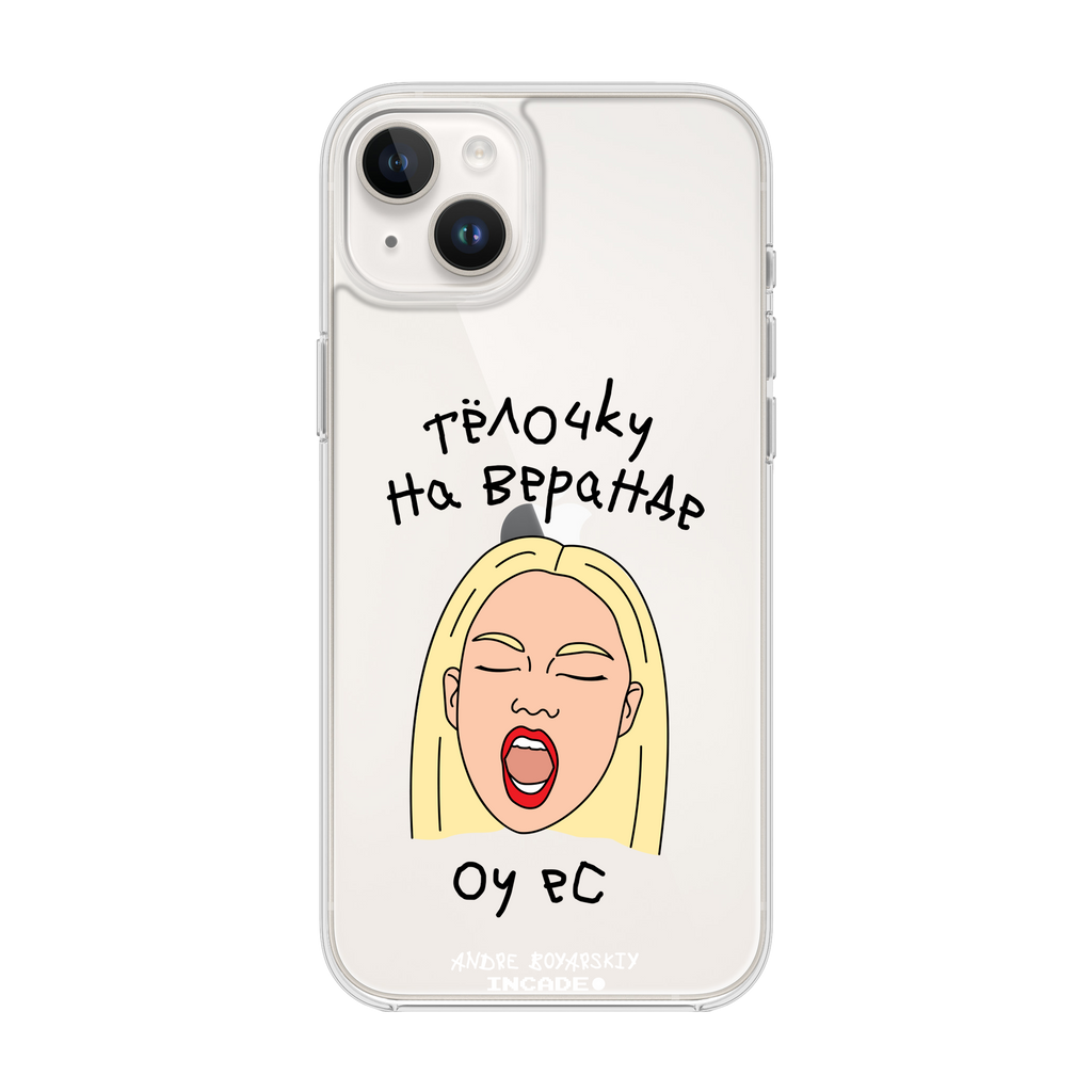 iPhone 14 Plus TELOCHKU