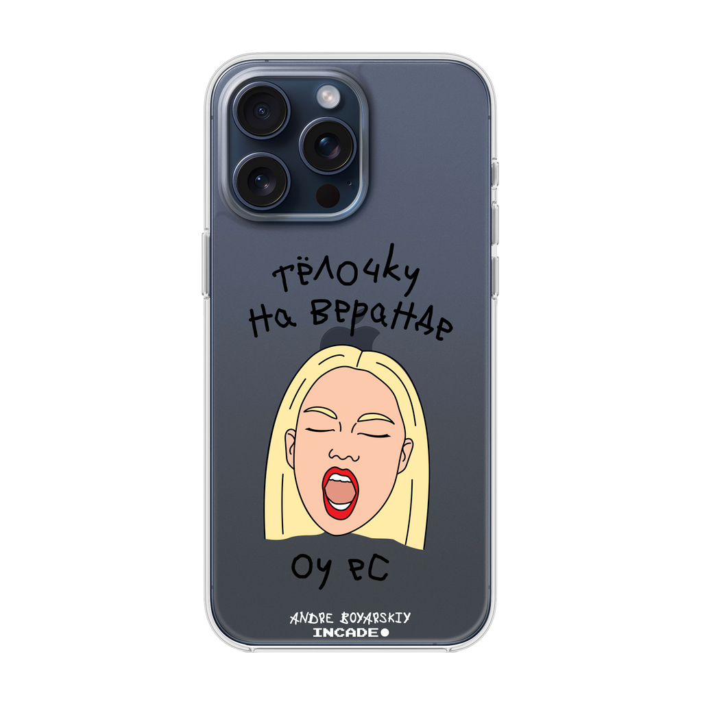iPhone 15 Pro Max TELOCHKU