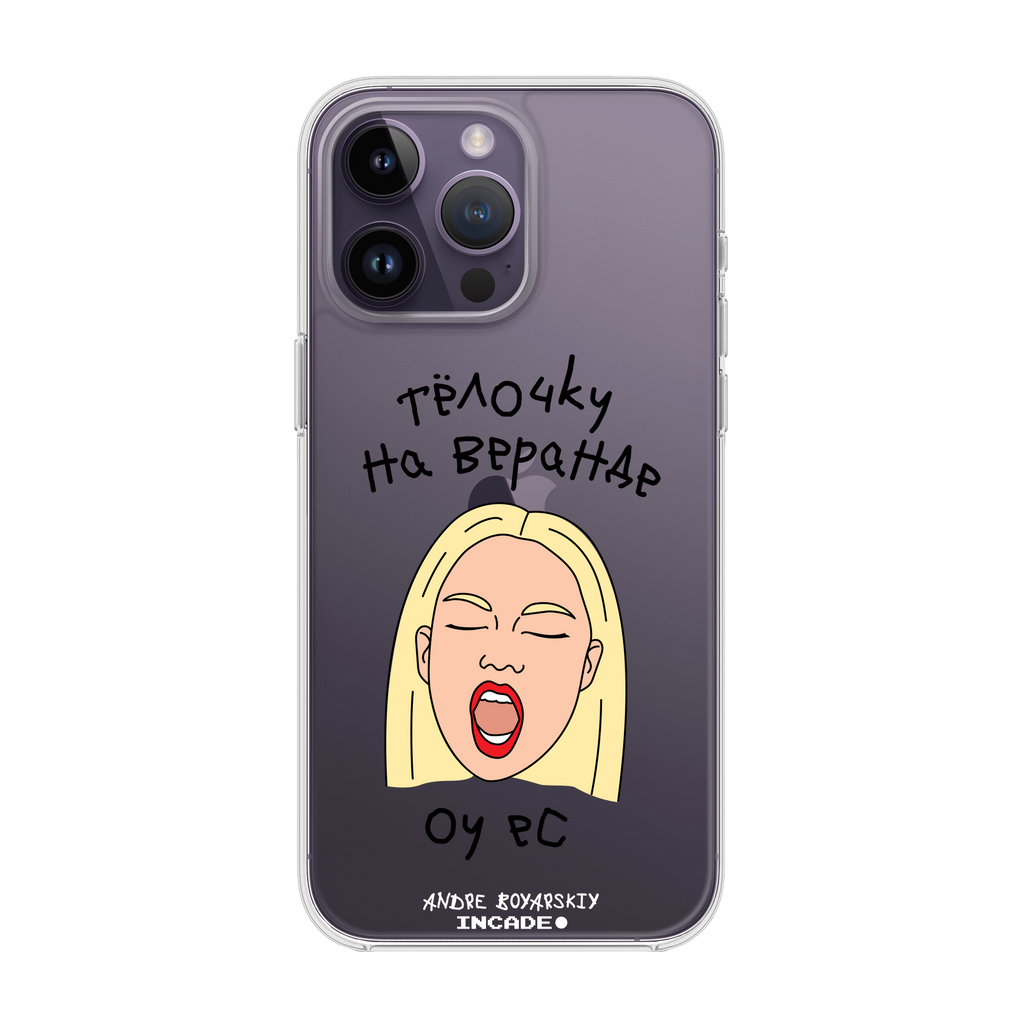 iPhone 14 Pro TELOCHKU