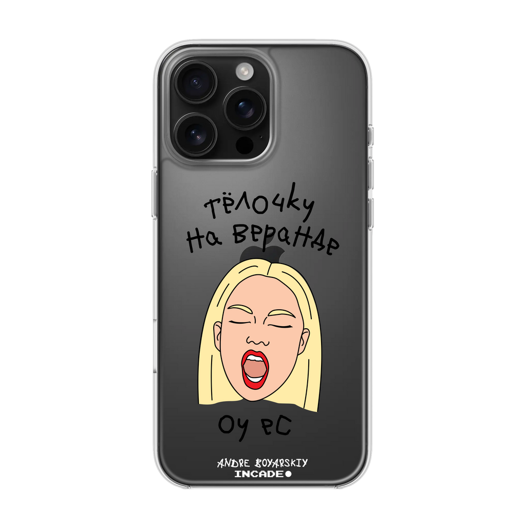 iPhone 16 Pro TELOCHKU