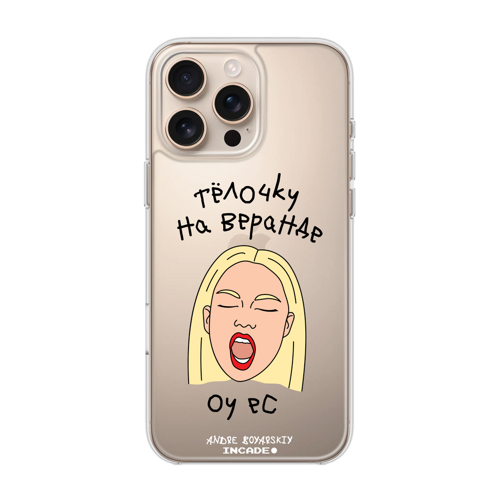 iPhone 16 Pro TELOCHKU