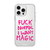 iPhone 16 Pro Max WANT MAGIC
