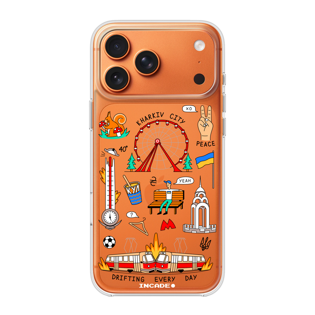 iPhone 17 Pro Max KHARKIV