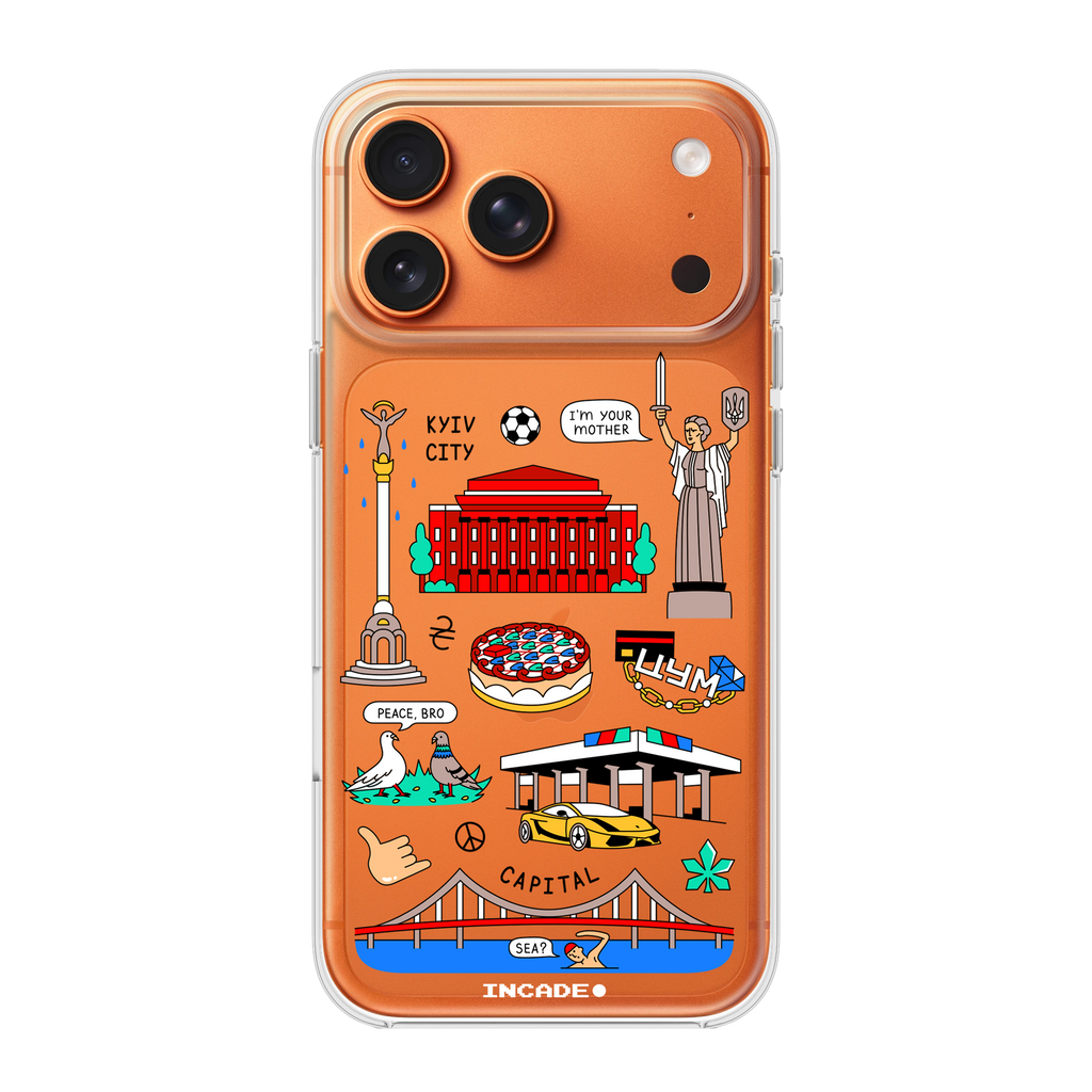 iPhone 17 Pro Max KYIV