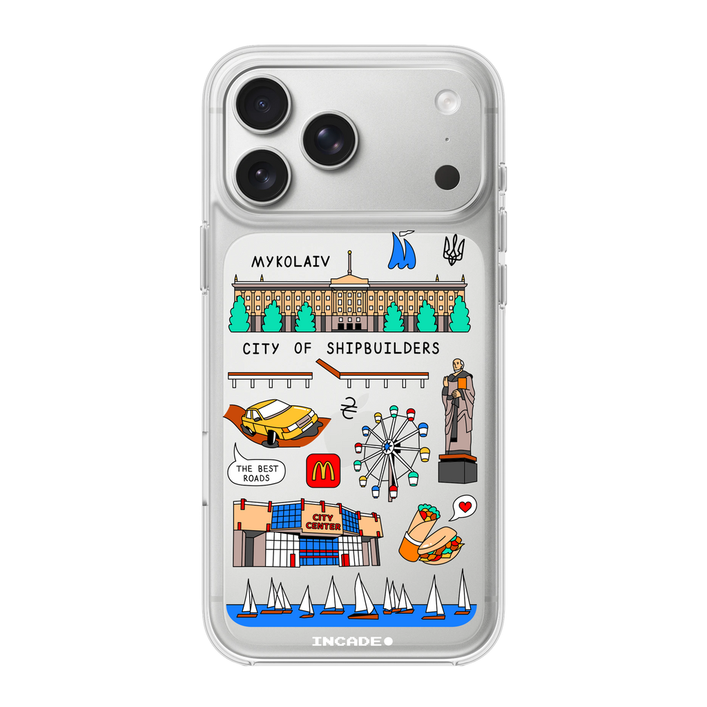 iPhone 17 Pro MYKOLAIV