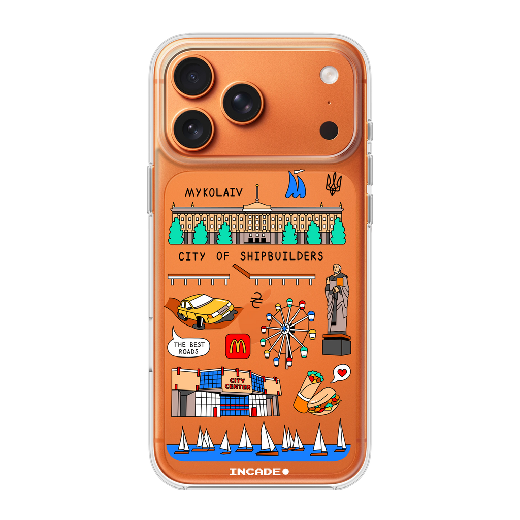 iPhone 17 Pro Max MYKOLAIV