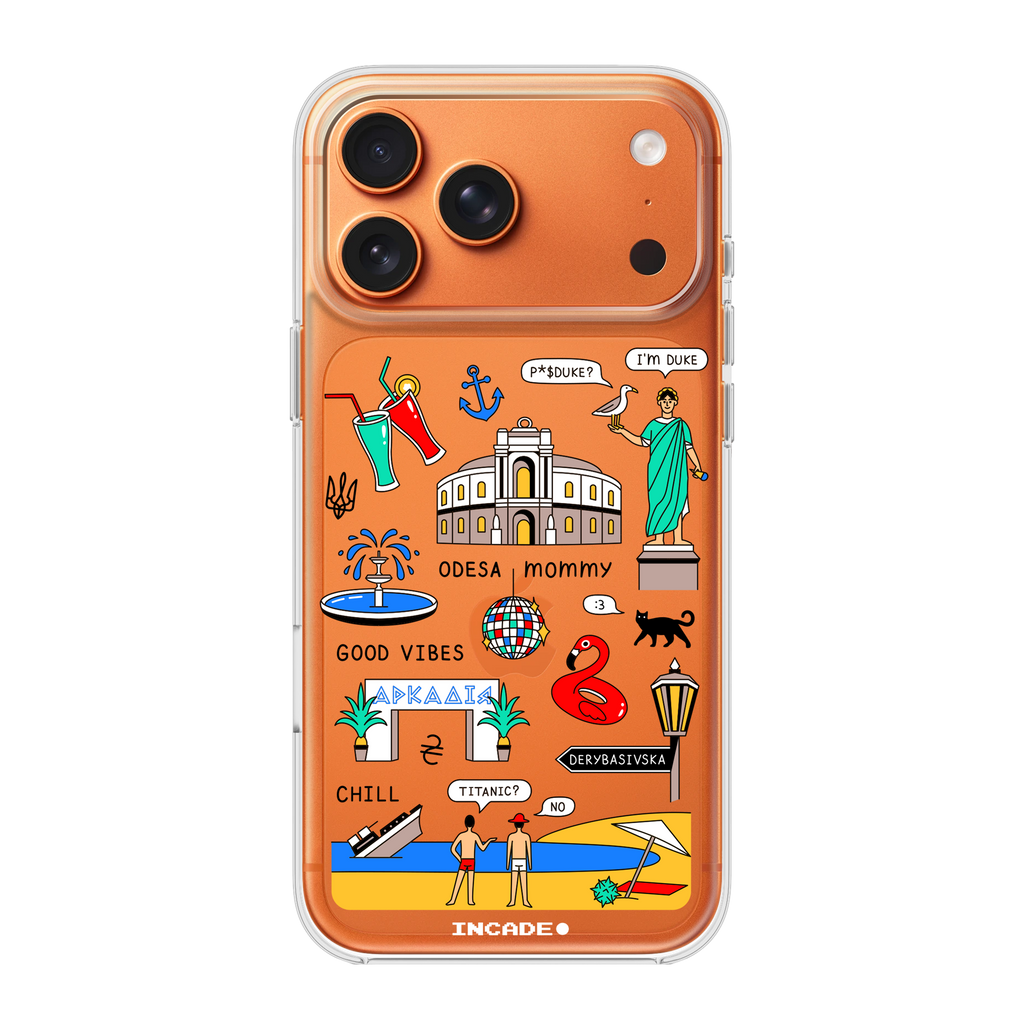 iPhone 17 Pro Max ODESA