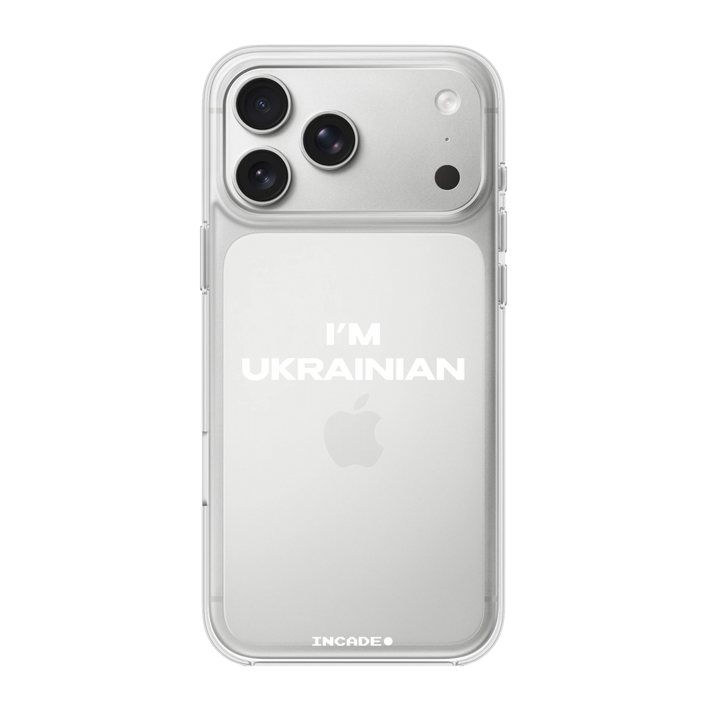 iPhone 17 Pro Max i'm ukrainian