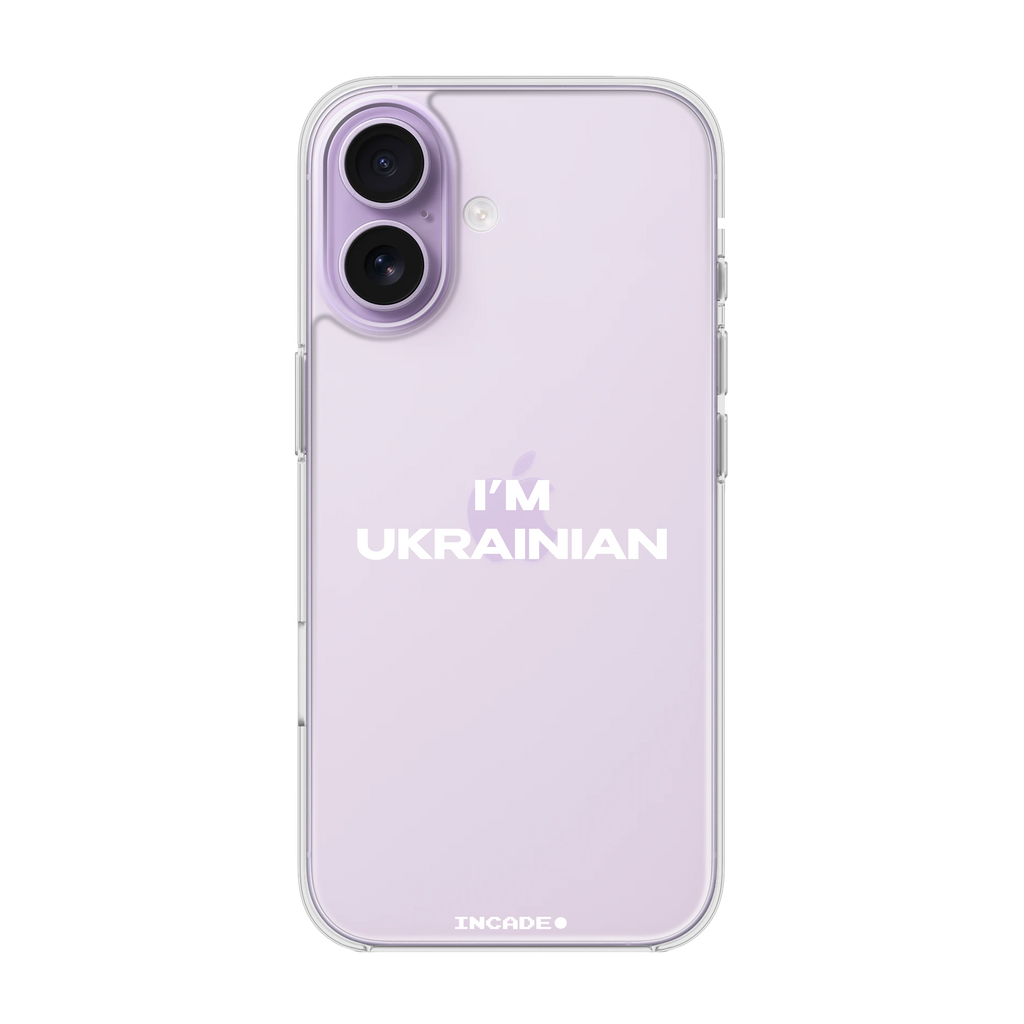 iPhone 17 i'm ukrainian