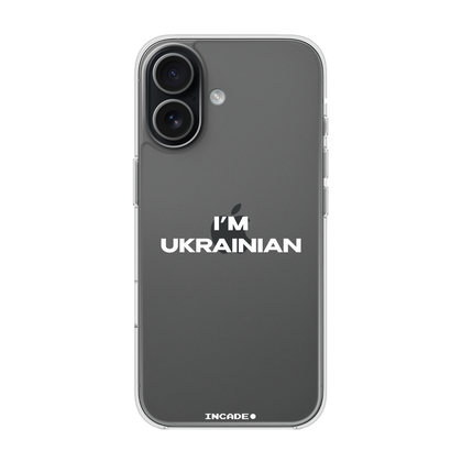 iPhone 17 i'm ukrainian