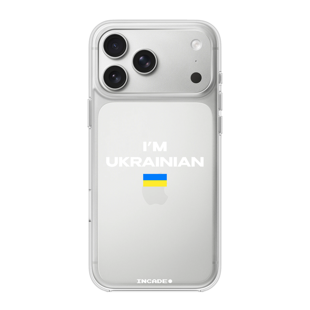 iPhone 17 Pro Max i'm ukrainian