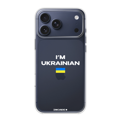 iPhone 17 Pro i'm ukrainian