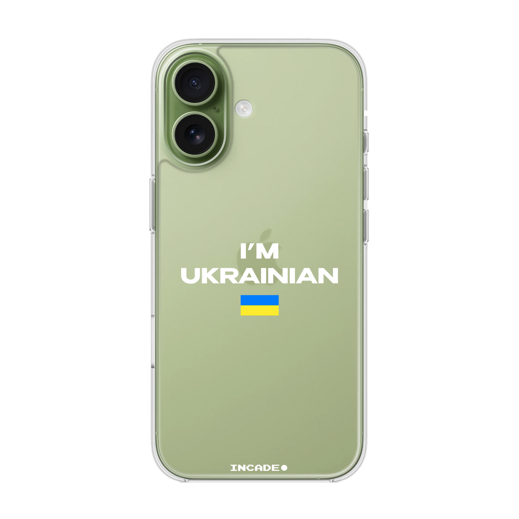 iPhone 17 i'm ukrainian