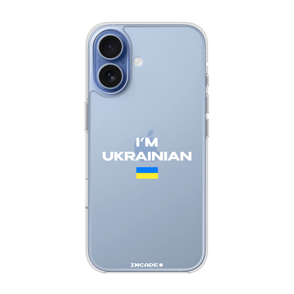 iPhone 17 i'm ukrainian