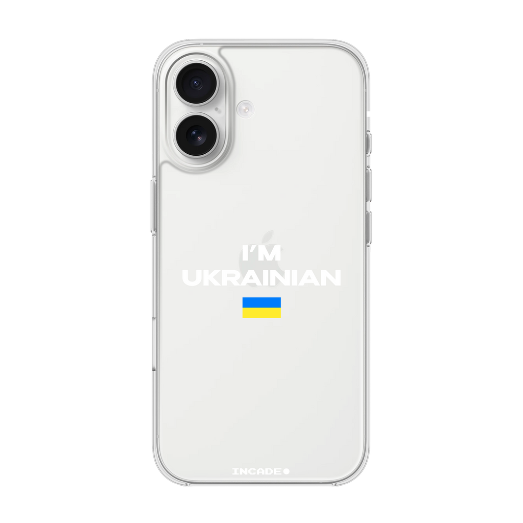iPhone 17 i'm ukrainian