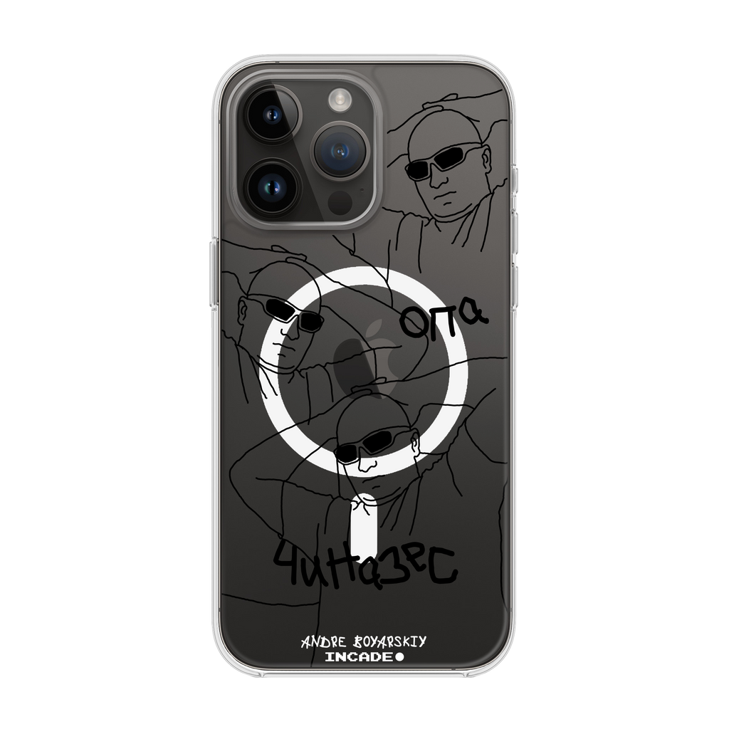 iPhone 14 Pro ANDRE