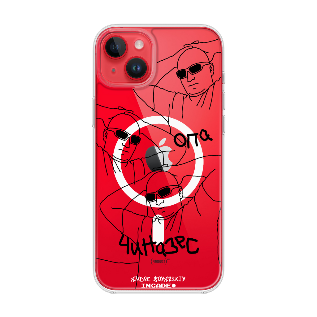 iPhone 14 Plus ANDRE