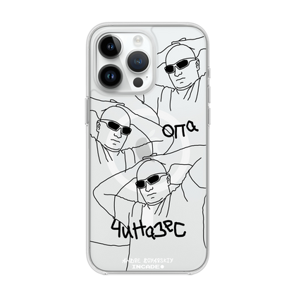 iPhone 14 Pro ANDRE