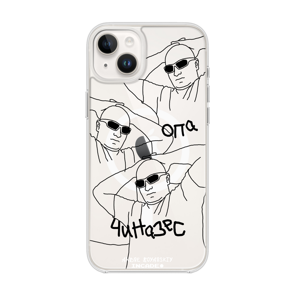 iPhone 14 Plus ANDRE