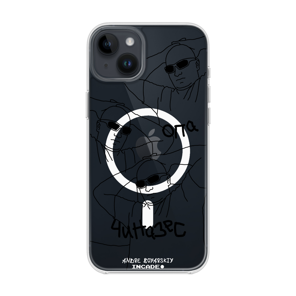 iPhone 14 Plus ANDRE