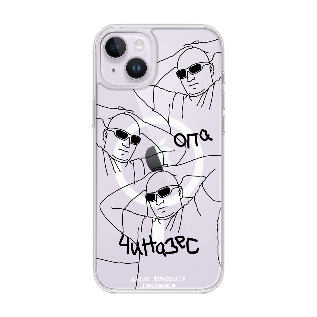 iPhone 14 Plus ANDRE