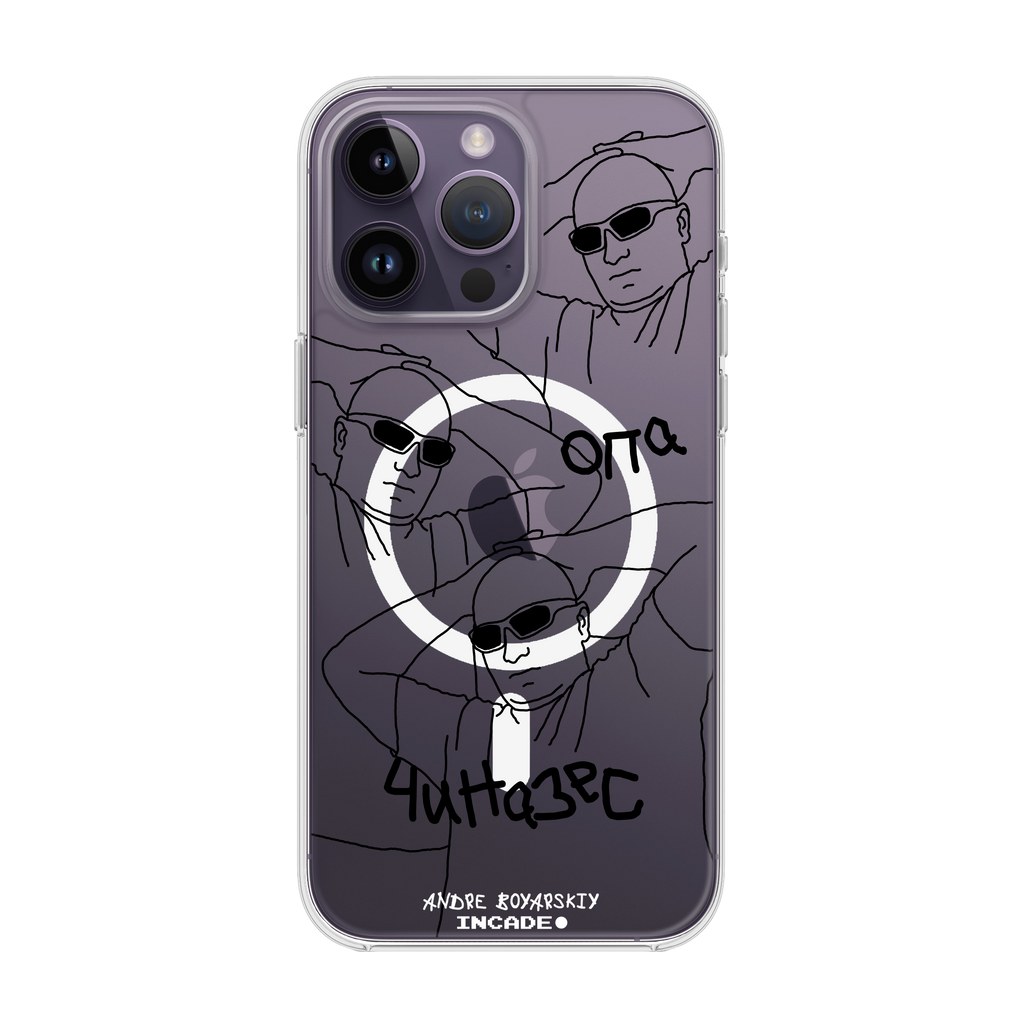 iPhone 14 Pro ANDRE