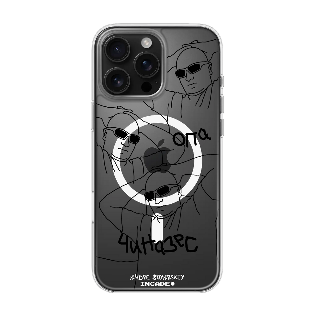 iPhone 16 Pro Max ANDRE