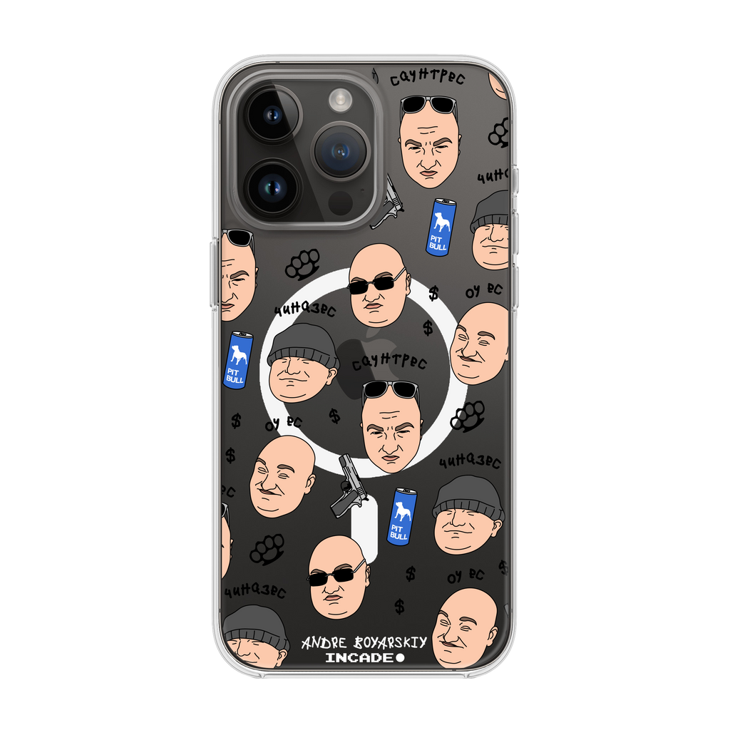 iPhone 14 Pro BOYARSKIY